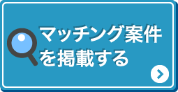 こんなことができます